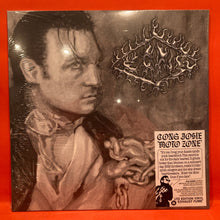 Load image into Gallery viewer, CONG JOSIE - MOTO ZONE LP - LTD ED - EXHAUST FUME VINYL - New/ Sealed