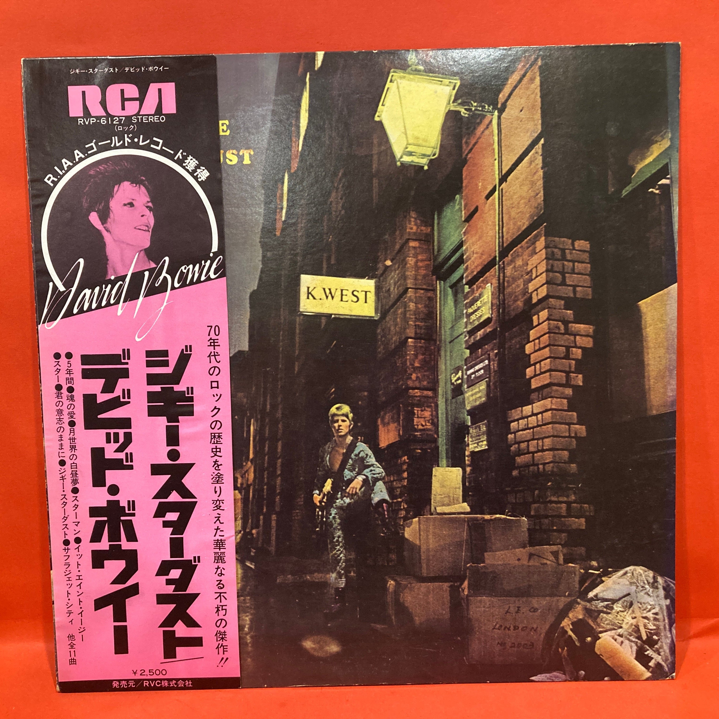 その他 LP David Bowie Rise And Fall Of Ziggy Stardust RVP6127 RCA Japan Vinyl /00260 David Bowie The Rise And Fall Of Ziggy Stardust And~ RCA RVP-6127