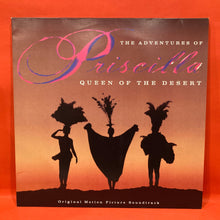 Load image into Gallery viewer, THE ADVENTURES OF PRISCILLA QUEEN OF THE DESERT - ORIGINAL MOTION PICTURE SOUNDTRACK LP - PINK/ LAVENDER VINYL