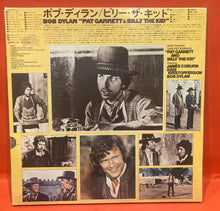 Load image into Gallery viewer, BOB DYLAN - PAT GARRETT & BILLY THE KID - SOUNDTRACK LP - JAPANESE PRESSING O.S.T. VINYL