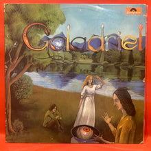 Load image into Gallery viewer, GALADRIEL - S/T LP - VINYL - RARE OZ PROG