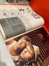 Load image into Gallery viewer, THE FACE MAGAZINE- REVIEW OF 1982 #33 JANUARY 1983