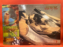 Load image into Gallery viewer, MERCURY REV - YERSELF IS STEAM / LEGO ME EGO 2XLP -  VINYL