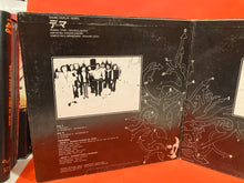 Load image into Gallery viewer, MASAHIKO SATO / YASUTAKA TSUTSUI / KOSUKE ICHIHARA - DEMA デマ = RUMOUR - QUADROPHONIC LP - VINYL