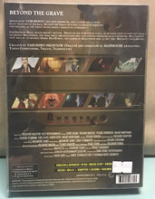 Load image into Gallery viewer, GUNGRAVE- BEYOND THE GRAVE 4 X DVD SET - OOP ANIME - REGION FREE 0