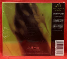 Load image into Gallery viewer, JOE HISAISHI - MINIMA_RHYTHM III - CD (NEW /SEALED)
