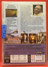 Load image into Gallery viewer, GANDHI - DVD (NEW / SEALED)
