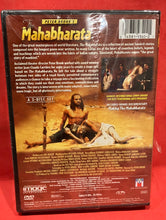 Load image into Gallery viewer, THE MAHABHARATA - COMPLETE - 2 DISCS - PETER BROOK - SANSKRIT STORIES - (NEW / SEALED)
