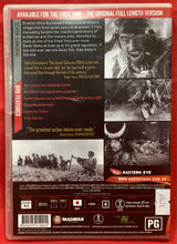 Load image into Gallery viewer, SEVEN SAMURAI - AKIRA KUROSAWA - DVD
