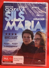 Load image into Gallery viewer, CLOUDS OF SILS MARIA - DVD (SEALED)
