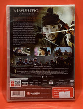 Load image into Gallery viewer, WAR OF THE ARROWS -  DVD (NEW/ SEALED)
