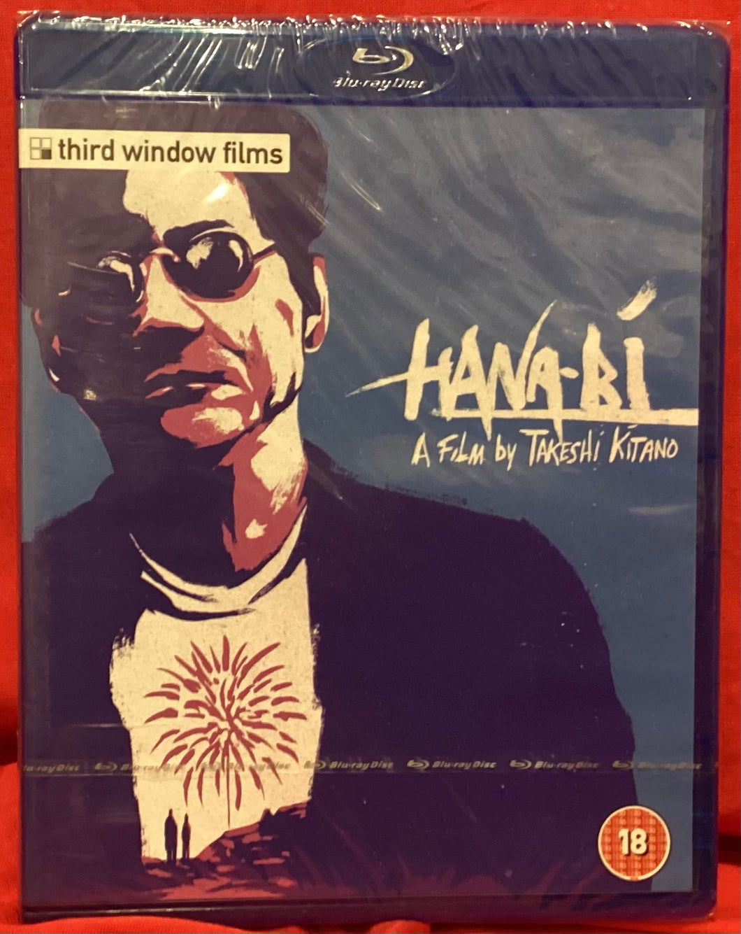 HANA-BI  - TAKESHI KITANO - BLU-RAY (NEW/ SEALED)