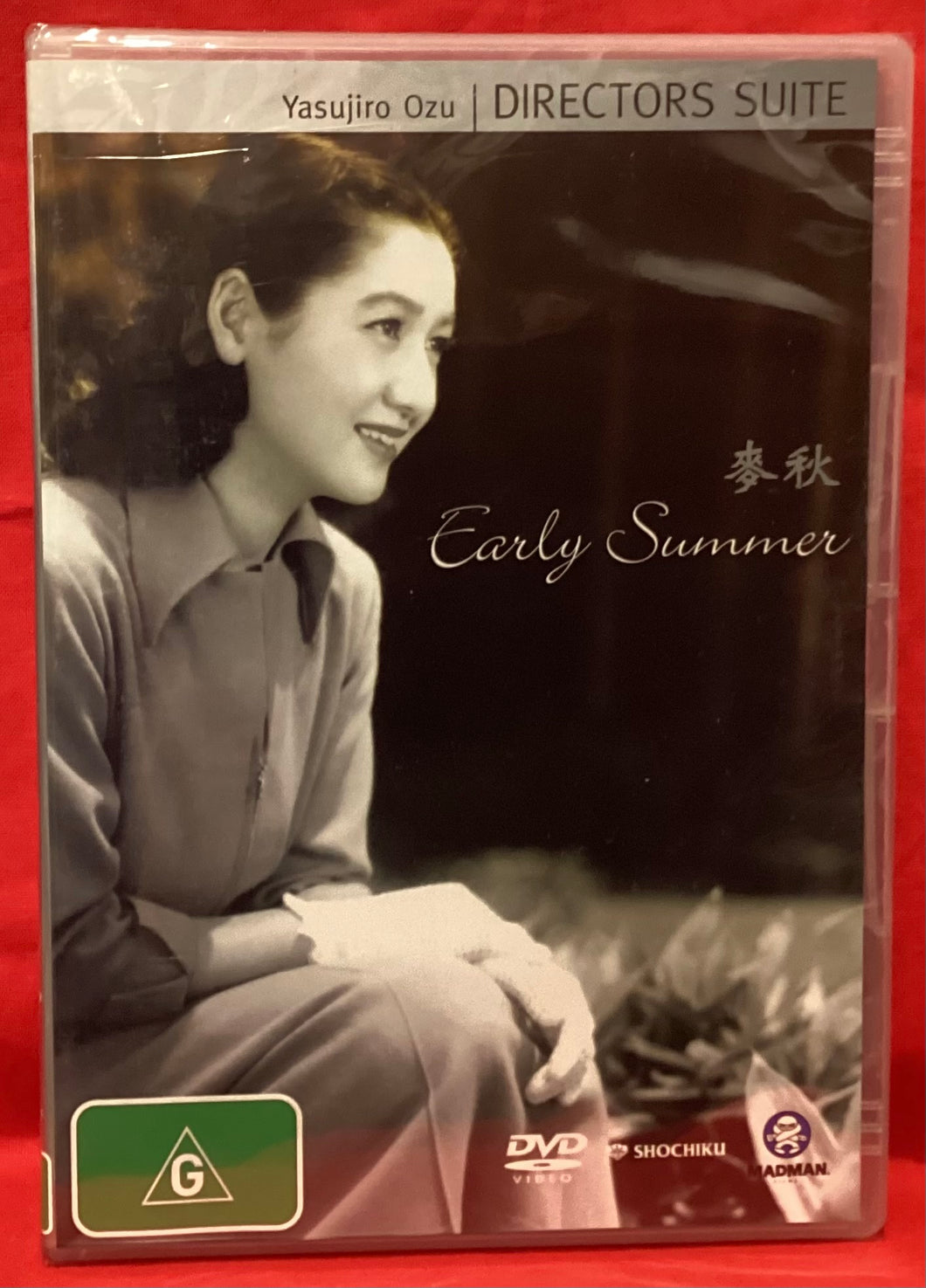 EARLY SUMMER    - DVD (NEW/ SEALED)