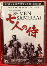 Load image into Gallery viewer, SEVEN SAMURAI - AKIRA KUROSAWA - DVD
