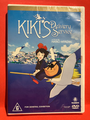 studio ghilbli kikis delivery service