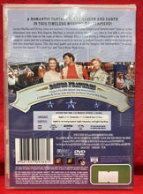 Load image into Gallery viewer, CAROUSEL - DVD (NEW/ SEALED)

