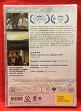 Load image into Gallery viewer, MAADADAYO  - DVD (NEW/ SEALED)
