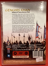 Load image into Gallery viewer, GENGHIS KHAN - RIDER OF THE APOCALYPSE - DVD (NEW/ SEALED)
