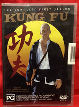Load image into Gallery viewer, KUNG FU - THE COMPLETE FIRST SEASON DVD (NEW / SEALED)
