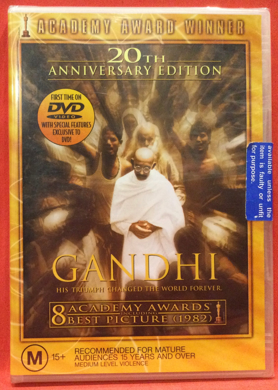 GANDHI - DVD (NEW / SEALED)