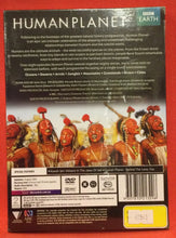 Load image into Gallery viewer, BBC EARTH - HUMAN PLANET - COMPLETE SERIES - DVD (NEW/ SEALED)
