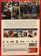 Load image into Gallery viewer, VEEP - THE COMPLETE SERIES - 13 DISCS - DVD
