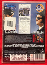 Load image into Gallery viewer, BLUES BROTHERS  - DVD (NEW/ SEALED)
