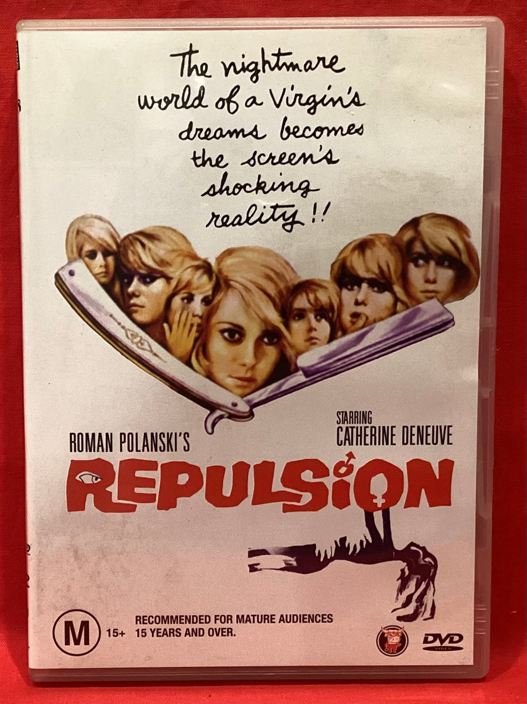 REPULSION  - DVD