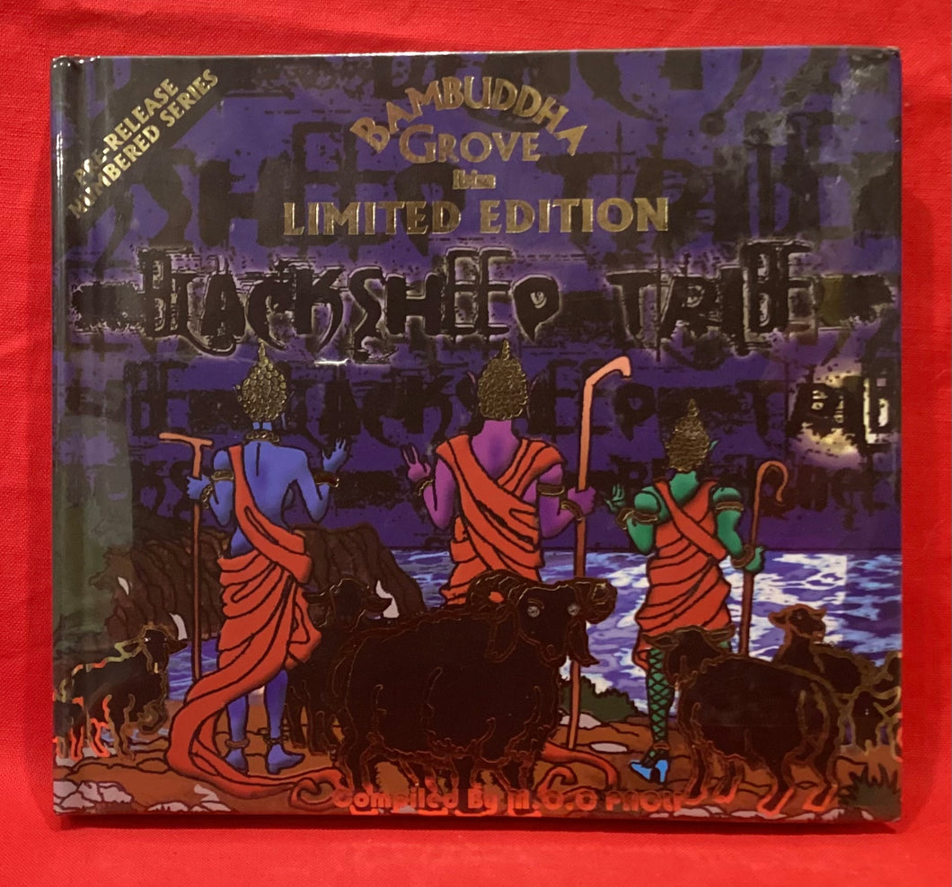 BAMBUDDHA GROOVE - BLACKSHEEP TRIBE   - VARIOUS - CD (NEW/ SEALED)