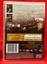 Load image into Gallery viewer, THE SAND PEBBLES  - DVD (NEW /SEALED)
