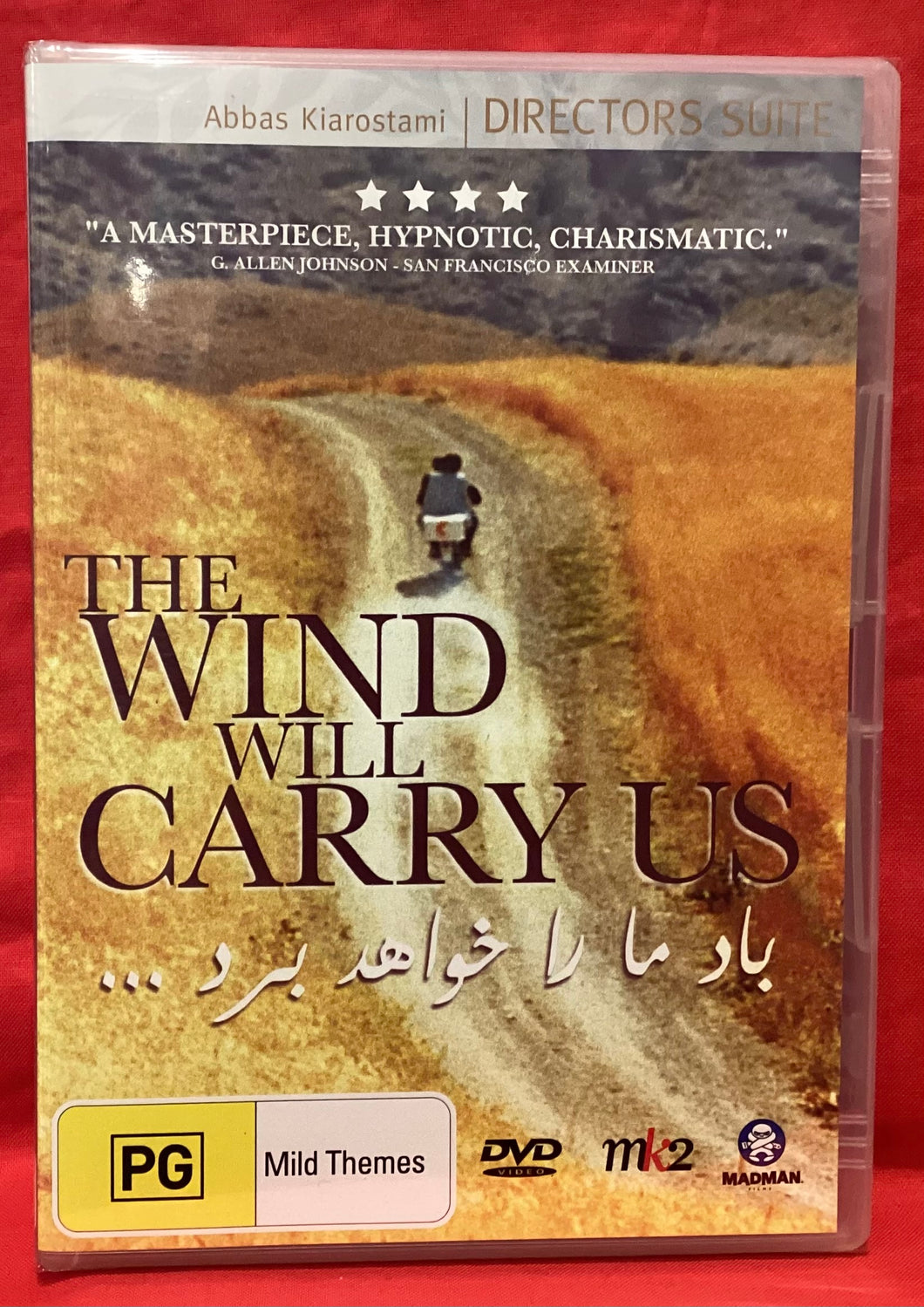 THE WIND WILL CARRY US   - DVD (NEW / SEALED)