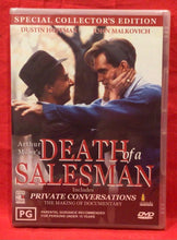 Load image into Gallery viewer, DEATH OF A SALESMAN - DVD (NEW /SEALED)
