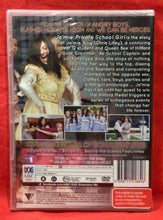 Load image into Gallery viewer, JA'MIE PRIVATE SCHOOL GIRL - 2 DISCS - DVD  (NEW/ SEALED)
