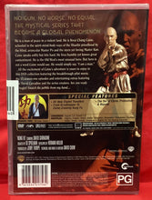 Load image into Gallery viewer, KUNG FU - THE COMPLETE FIRST SEASON DVD (NEW / SEALED)
