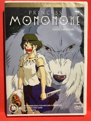 princess mononoke studio ghibli dvd