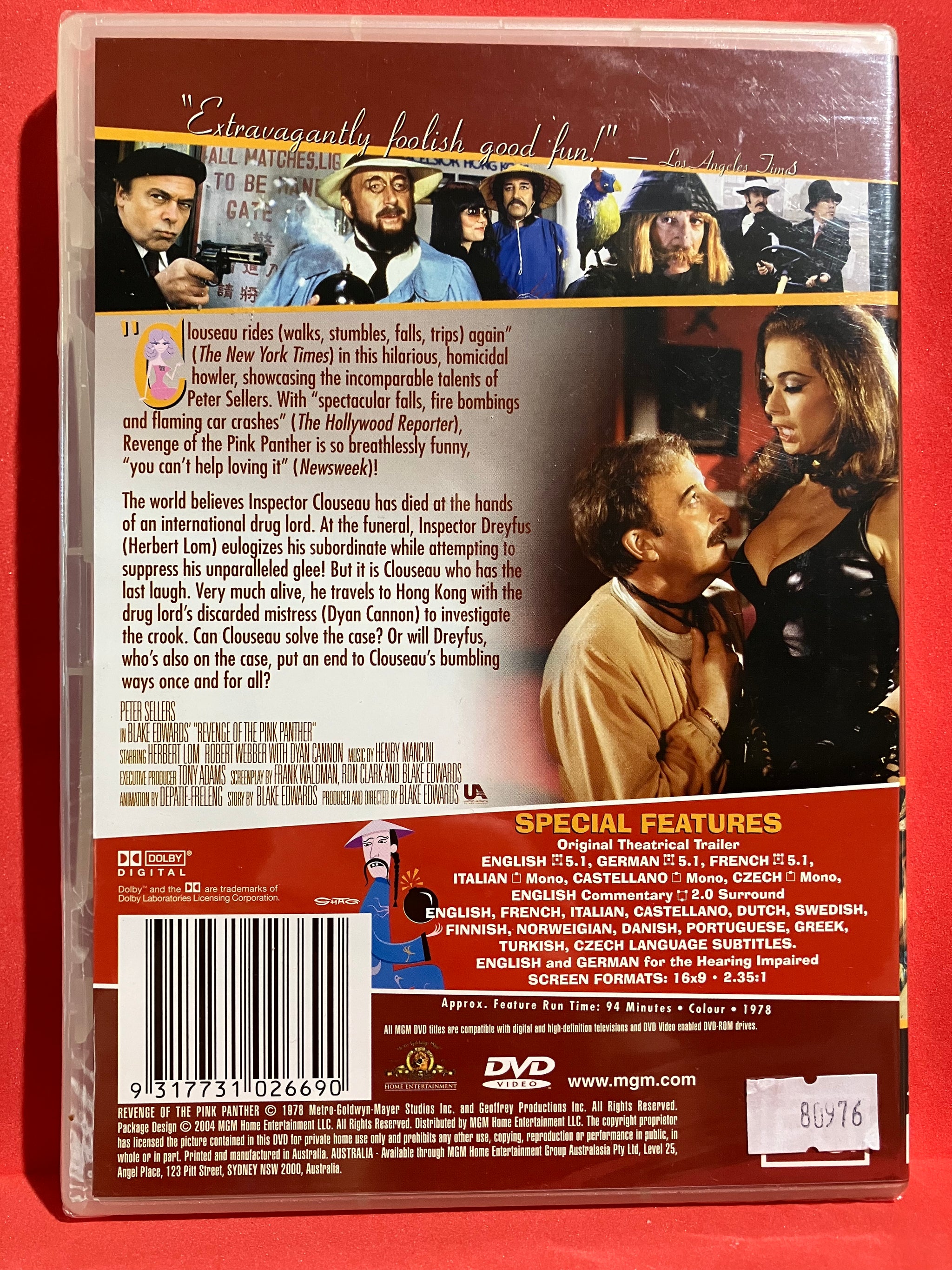 REVENGE OF THE PINK PANTHER - DVD (SEALED) – Dixon Recycled