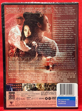 Load image into Gallery viewer, MEMOIRS OF GEISHA - DVD (NEW/ SEALED)
