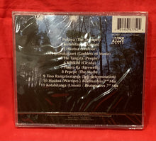 Load image into Gallery viewer, OCEANIA - OCEANIA  -  CD (NEW/ SEALED)
