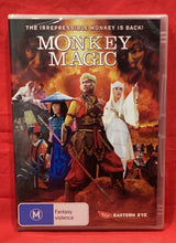 Load image into Gallery viewer, MONKEY MAGIC  - DVD  (NEW / SEALED)
