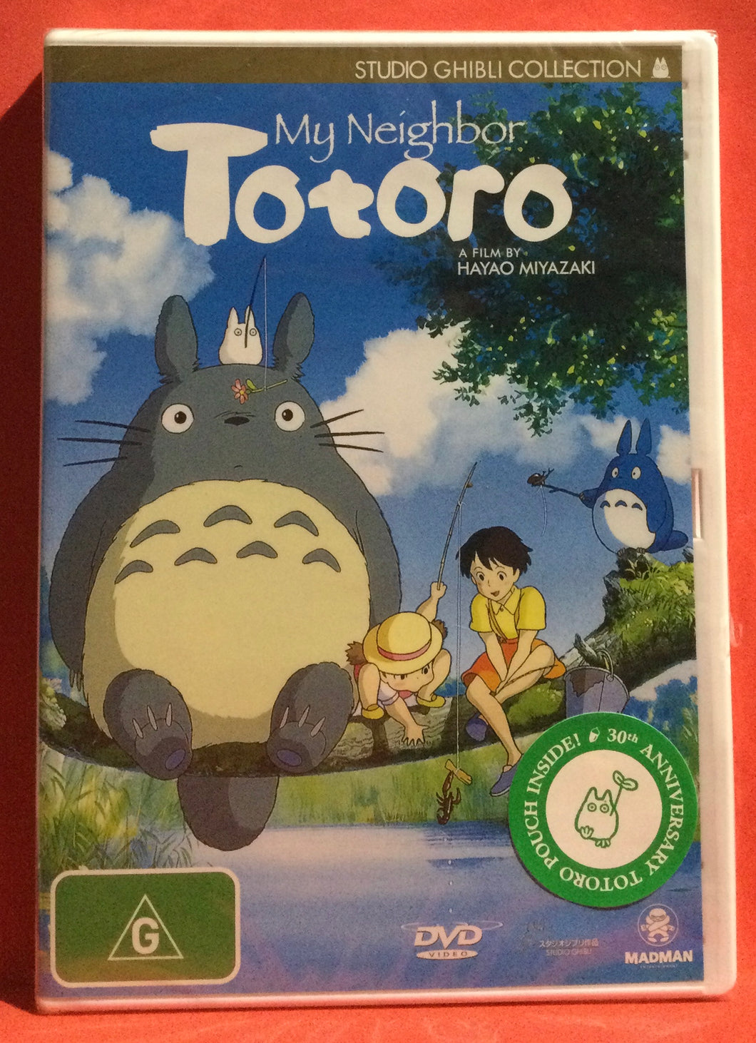 MY NEIGHBOR TOTORO - DVD (SEALED)