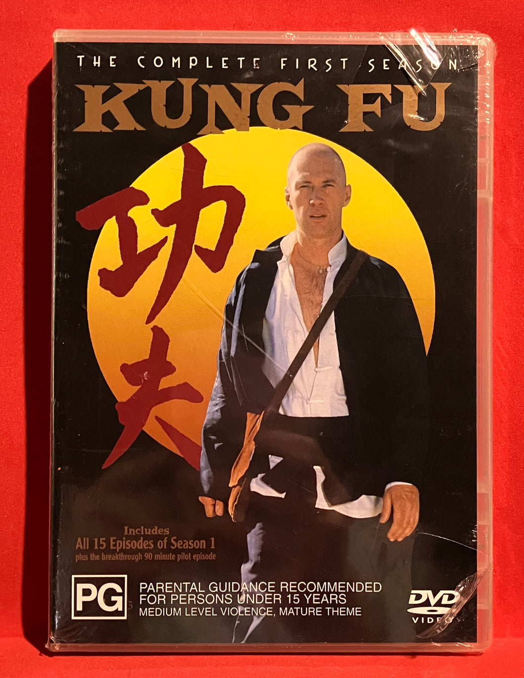 kung fu compete first season dvd