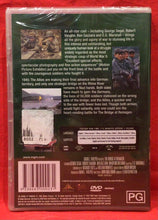 Load image into Gallery viewer, THE BRIDGE AT REMAGEN - DVD  (NEW/  SEALED)

