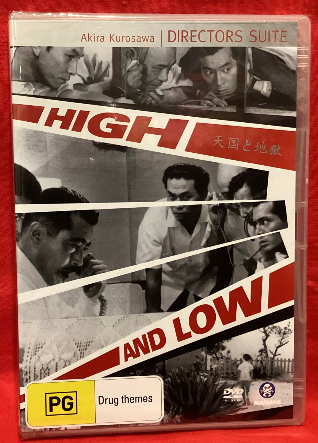 HIGH AND LOW   - DVD (NEW/ SEALED)