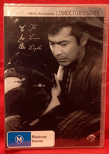 Load image into Gallery viewer, THE LOWER DEPTHS   - DVD (NEW/ SEALED) KUROSAWA
