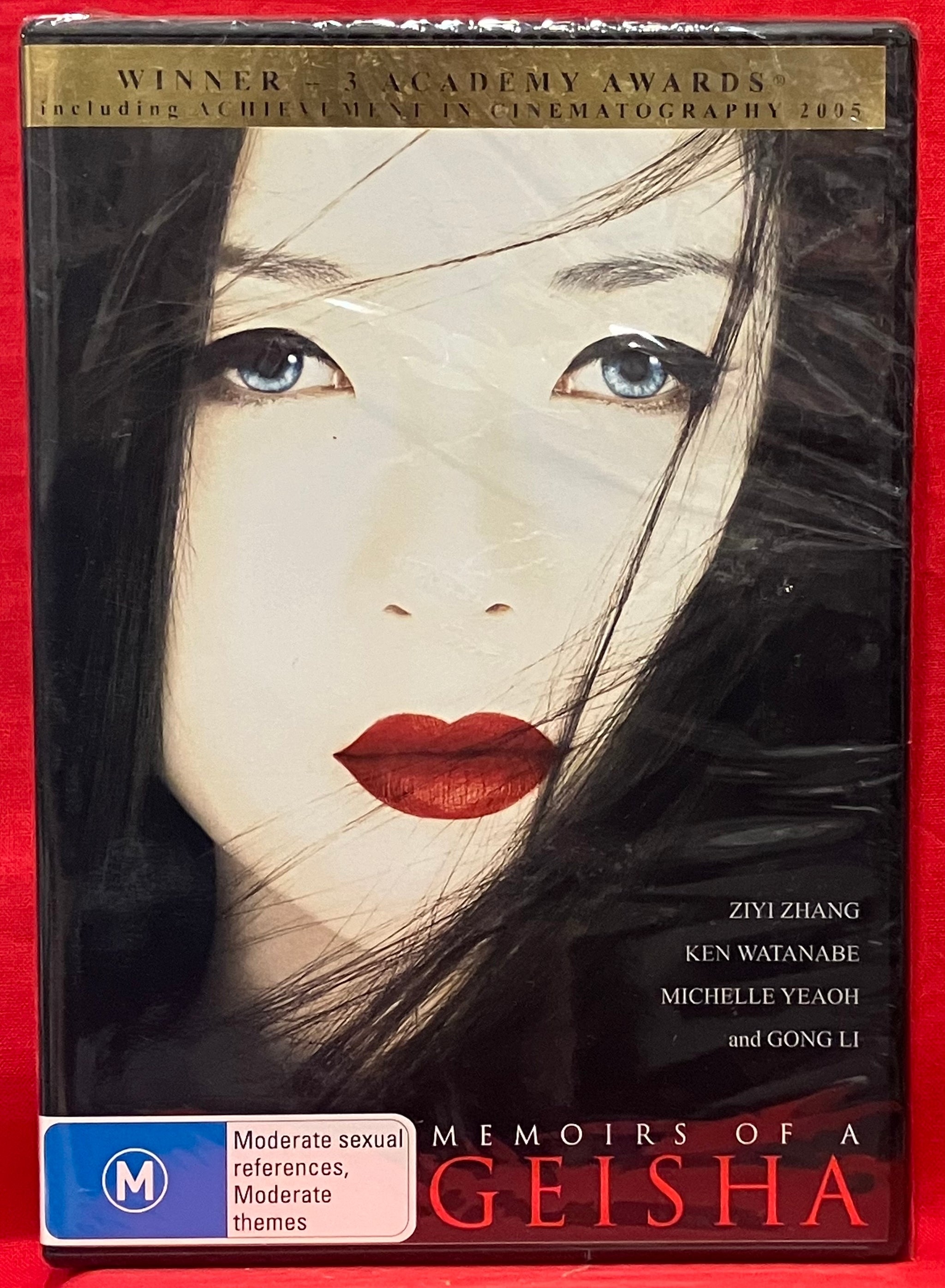 MEMOIRS OF GEISHA - DVD (NEW/ SEALED) – Dixon Recycled Records