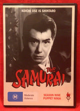 Load image into Gallery viewer, THE SAMURAI - SEASON NINE - PUPPET NINJA   - 3 DISCS DVD
