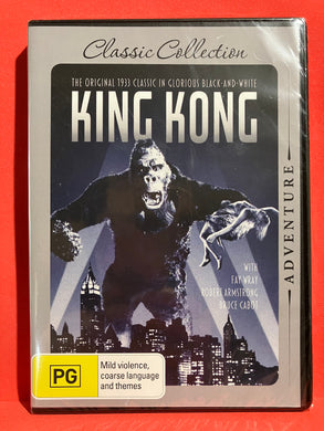 king kong classic fay wray dvd