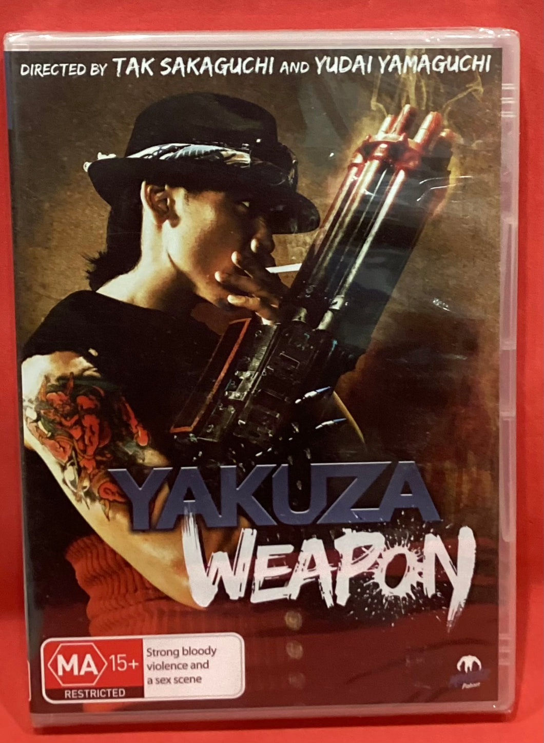 YAKUZA WEAPON - DVD (NEW/ SEALED)