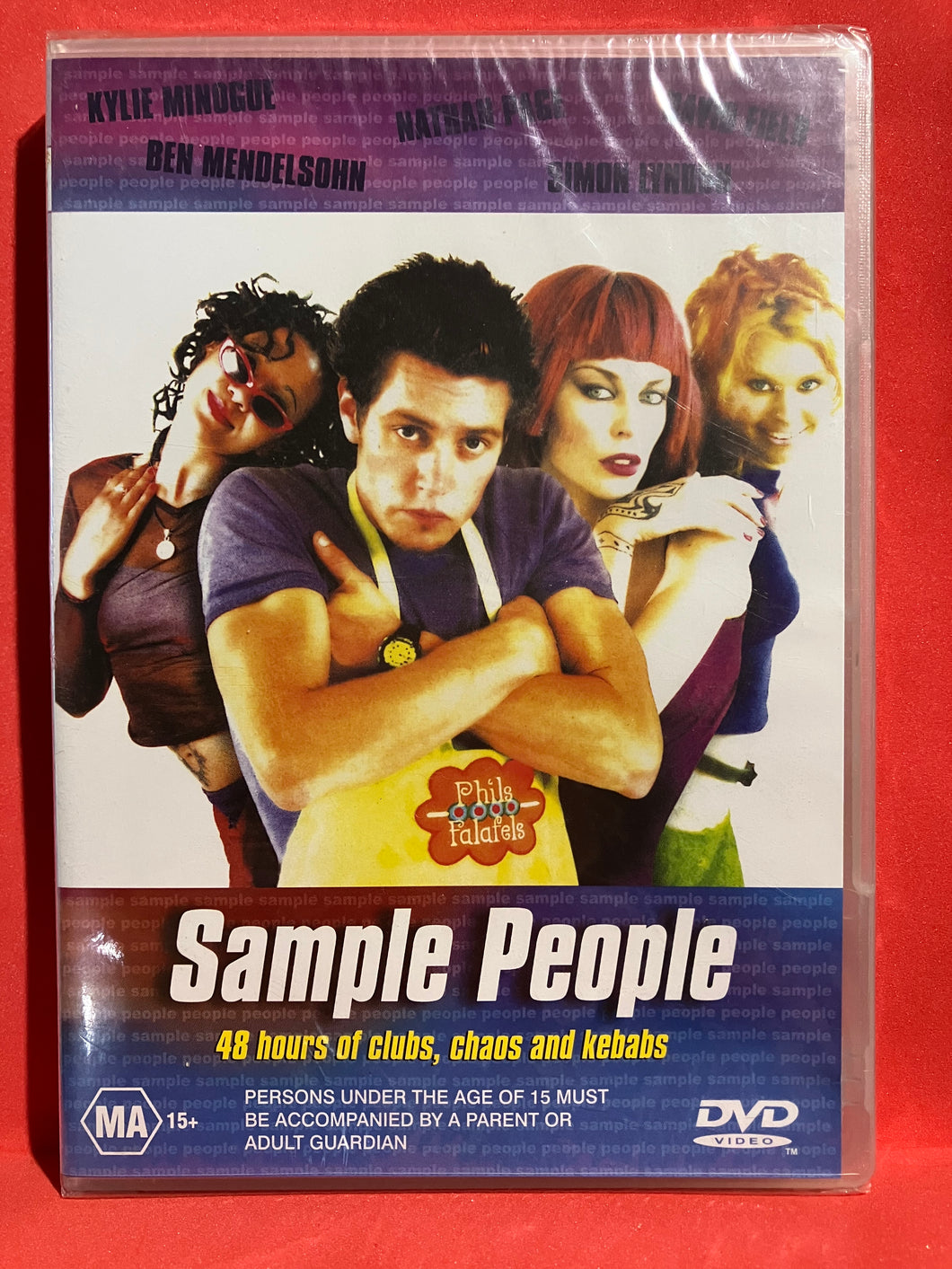 sample people dvd