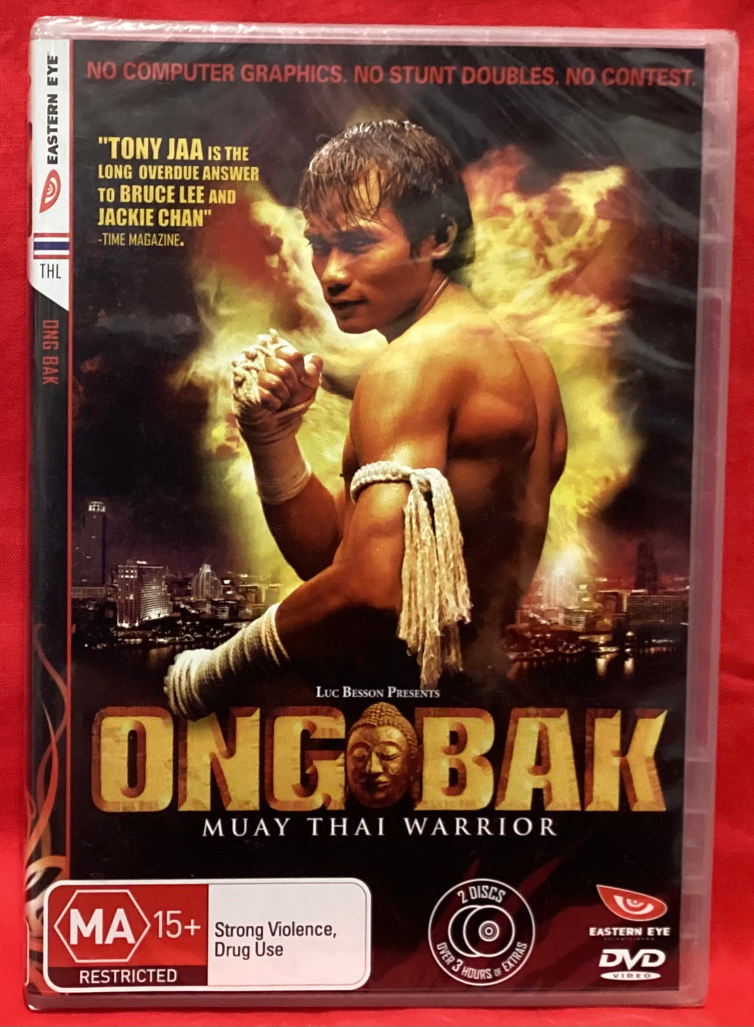 ONG BAK - DVD (NEW/ SEALED)